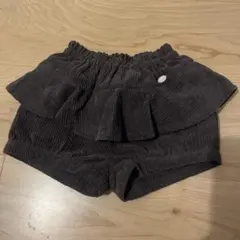 【美品】フリル付きショートパンツ チャコールグレー