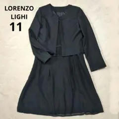 ロレンゾライ　フォーマル　ワンピース　セットアップ　ノーカラー　レース　黒