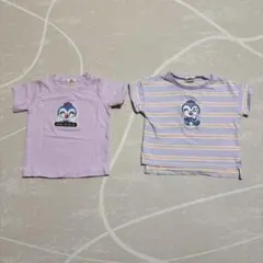 アンパンマン コキンちゃん 半袖Tシャツ ラベンダー ボーダー 刺繍 90