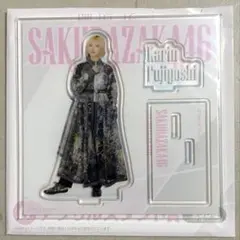 Item thumbnail for item c95a6f03-e29f-4a66-886a-21e1108d41e6