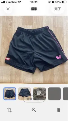 BUTTERFLY 卓球用ショートパンツ 黒