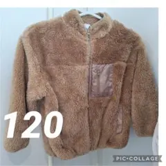 バースデイ★120　ボアジャケット　アウター　ブラウン　茶