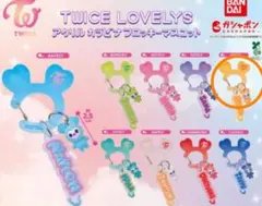 TWICE ジヒョ カラビナフロッキーマスコット&グミチャーム セット