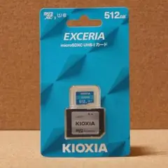 microsdカード 512gb