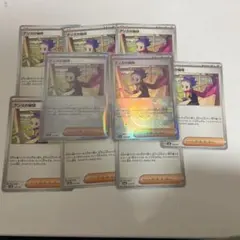 ポケモンカード アンスの神秘 7枚セット　内2枚モンスターボールミラー