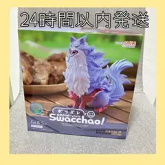 新品未開封】とんでもスキルで異世界放浪メシ フェル&スイ フィギュア
