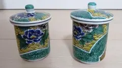 Item thumbnail for item a01b7698-2911-494b-b8ea-bf07b63d096d