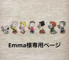 激レア eminem エミネム 一点物 8mile オートグラフ 直筆 サイン