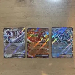 ポケモンカードクラシック　ルギアEX ホウオウEX スイクンEX 3枚セットのサムネイル