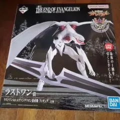2026年最新】エヴァ量産機 ラストワンの人気アイテム - メルカリ