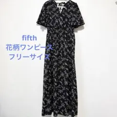 fifth小花柄ロングワンピース　フリーサイズ