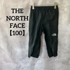 Item thumbnail for item acd02729-830b-4380-8fb3-75e63621d180