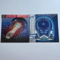 サイケデリックトランスCD 3枚セット #1 - メルカリ
