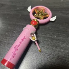 カードキャプターさくら 封印解除 リップケース 星の杖　ガチャ