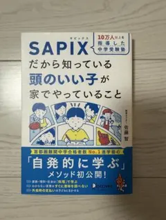 Item thumbnail for item 515ae079-8f15-4079-9bc1-fa489c2a39dc