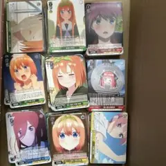 ヴァイスシュヴァルツ まとめ売り　五等分の花嫁　約500枚