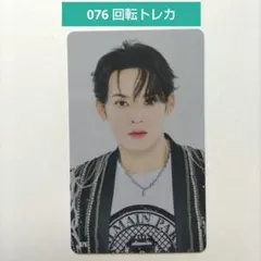JO1 與那城奨 回転トレカ 076 JO1DER SHOW