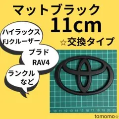 Item thumbnail for item eb8f1fda-e58b-4afd-8e44-763e09b19447