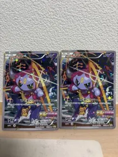 フーパ：光輪の超魔神 フーパ 入場者プレゼント PROMO XYシリーズプロモ…