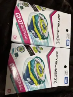ベイブレードX CX-07 ペガサスブラスト BX-49 ドランストライク - メルカリ