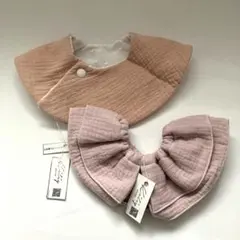 手作り　ベビースタイ【未使用】