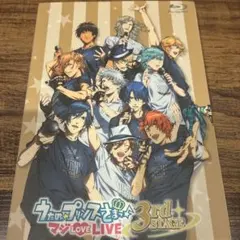 DVD うたプリ マジLOVE LIVE 2nd STAGE おまけ付 - メルカリ