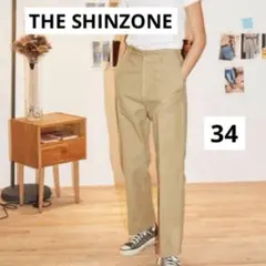 THESHINZONEクライスラーチノパンツレアP0サイズ♡シンゾーン THESHINZONEクライスラーチノパンツ レアP0サイズ シンゾーン - メルカリ