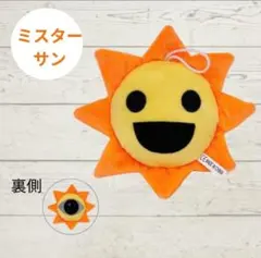 新品未使用 スプランキー ぬいぐるみ sprunki ミスターサン