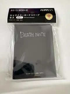 キャラクターカードスリーブ デスノート DEATH NOTE キラ - メルカリ