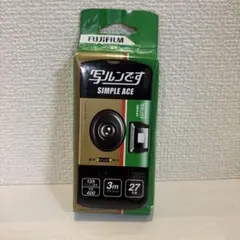 2025年最新】期限切れ フィルムの人気アイテム - メルカリ