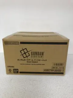 ガンダムカードゲーム カートン