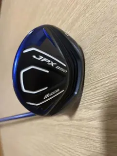 貴重レフティ ミズノ JPX850 フェアウェイウッド 5W単品 左打ち メンズ 貴重レフティ ミズノ JPX850 フェアウェイウッド 5W単品 左打ち