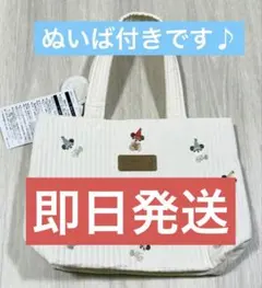 専用ページ！リルリンリン　トート　2セット♡ 専用ページ！リルリンリン トート 2セット♡ リルリンリン トート