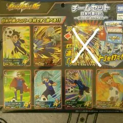 かくまだいすき様専用