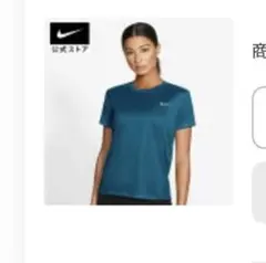 srn様 リクエスト 2点 まとめ商品