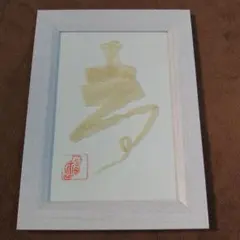 Item thumbnail for item dab1a3ad-7348-4d4f-9ac4-9747f8761bb4