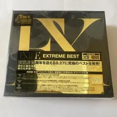 EXTREME BEST
