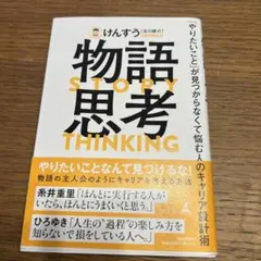 Item thumbnail for item c147c287-313d-4103-bbcb-2553cc237878