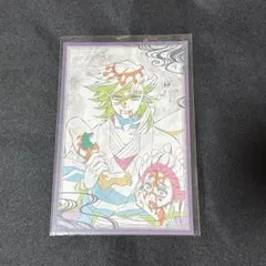 鬼滅の刃 ダイニング 遊郭編 お楽しみくじ おすそ分けポストカード 童磨