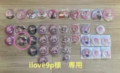 2025年最新】からぴち のあ 缶バッジの人気アイテム - メルカリ