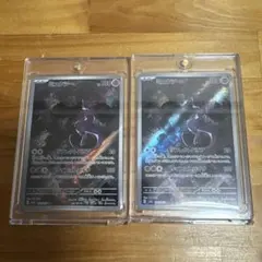 ミュウツー AR SV2a ポケモンカード151 183/165