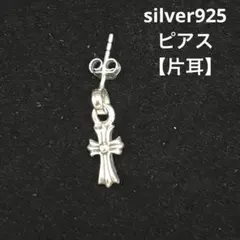 Item thumbnail for item 37c90cdd-771b-4855-8960-b4e9b537de74