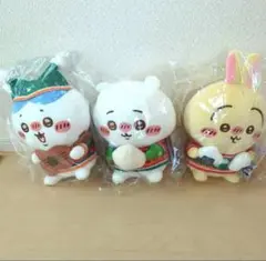 ちいかわエニマイくじ　A賞B賞C賞セット