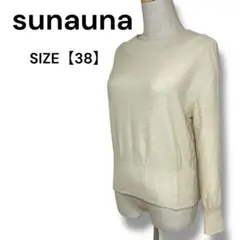 Item thumbnail for item 29544629-d228-44e5-9012-be0a8ecc6e31