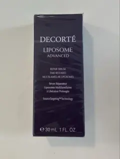 コスメデコルテ　リポソームアドバンスト　リペアセラム　30ml
