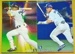 2026年最新】大島洋平 プロ野球チップスの人気アイテム - メルカリ