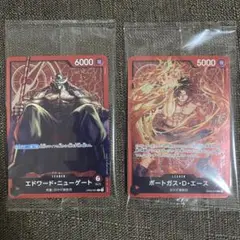 ワンピースカード　ニューゲート　エース　リーダー　パラレル　チャンピオンシップ