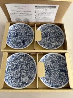 新品 波佐見焼 線花 飯碗 ネイビーブルー 茶碗 - メルカリ