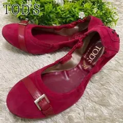 Item thumbnail for item 5052ad26-3341-46ba-b7d3-52bdb4260521