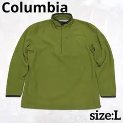 Columbia フリースジャケット ライトグリーン TITANIUM L